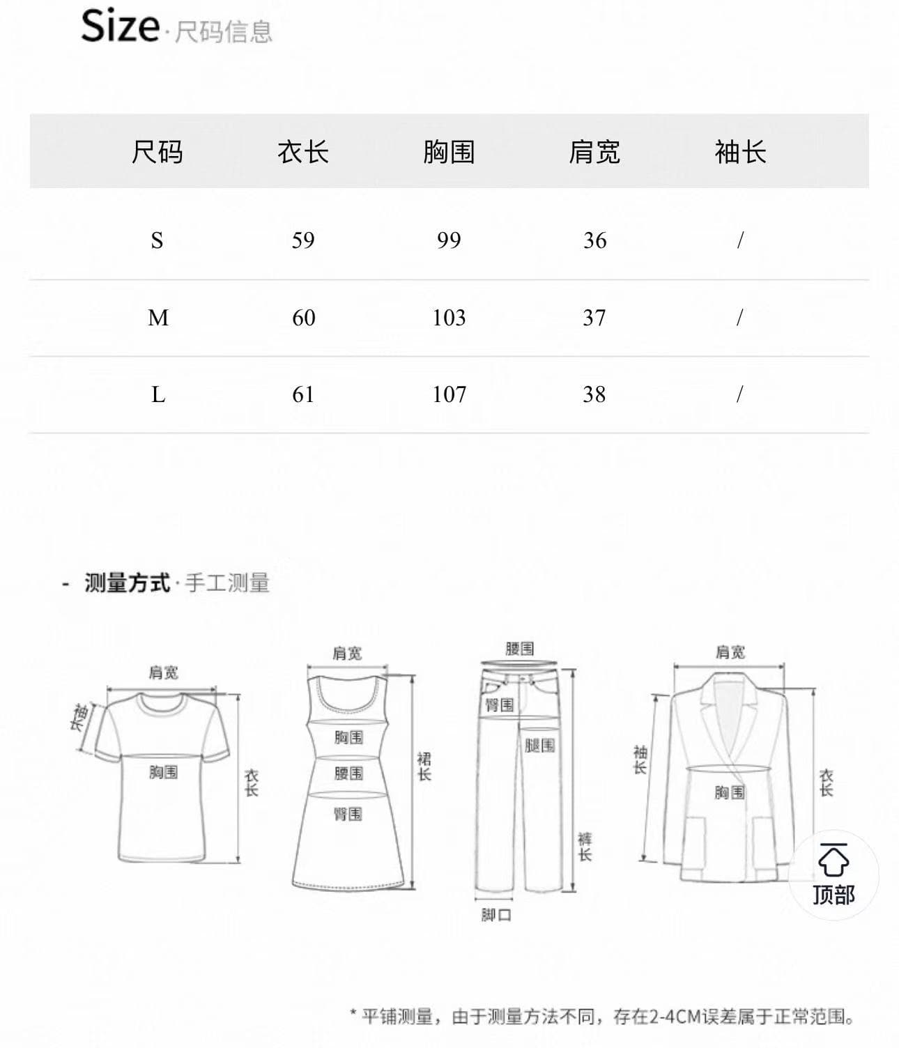 famouswang 여름 새로운 고급 센스 품격 부드러운 바람 행침 목 민소매 주간 실크 셔츠 여성 셔츠 상세 이미지 1