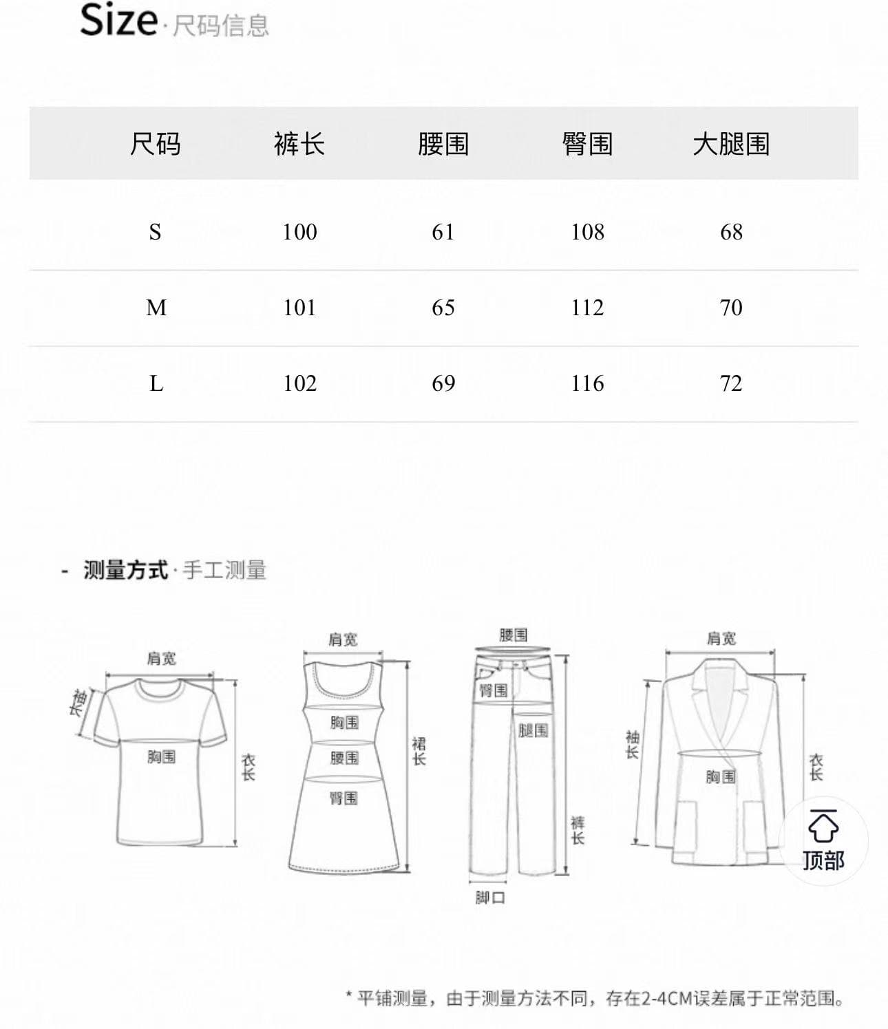 famouswang 여름 새로운 고급 센스 품격 부드러운 바람 행침 목 민소매 주간 실크 셔츠 여성 셔츠 상세 이미지 2