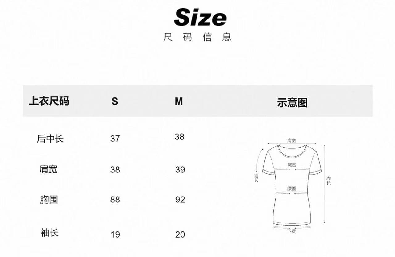 kubilivm 1u 부서 소녀 화이트 베이비 칼라 허리 수축 반팔 셔츠 세트 미니 스커트 투피스 세트 상세 이미지 1
