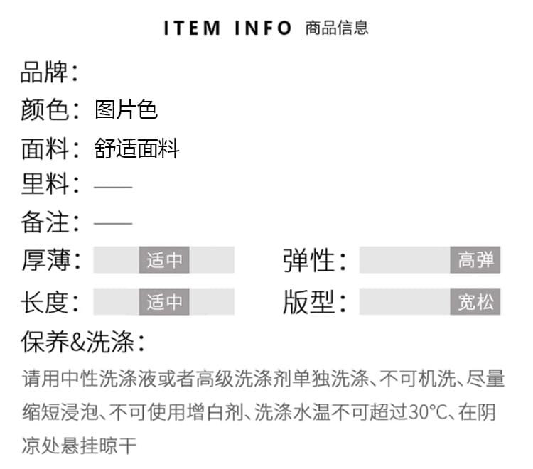 새로운 세 하우스 주름 바지 슬림해 보이는 패션 와이드 레그 팬츠 요정 품격 세련된 불규칙 바지 상세 이미지 7