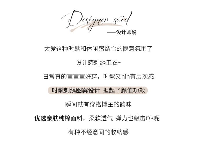 실사 한 부서 미니멀리즘 POLO 칼라 긴팔 후드티 여성 2026 봄 새로운 자수 디자인 센스 후드티 상세 이미지 2