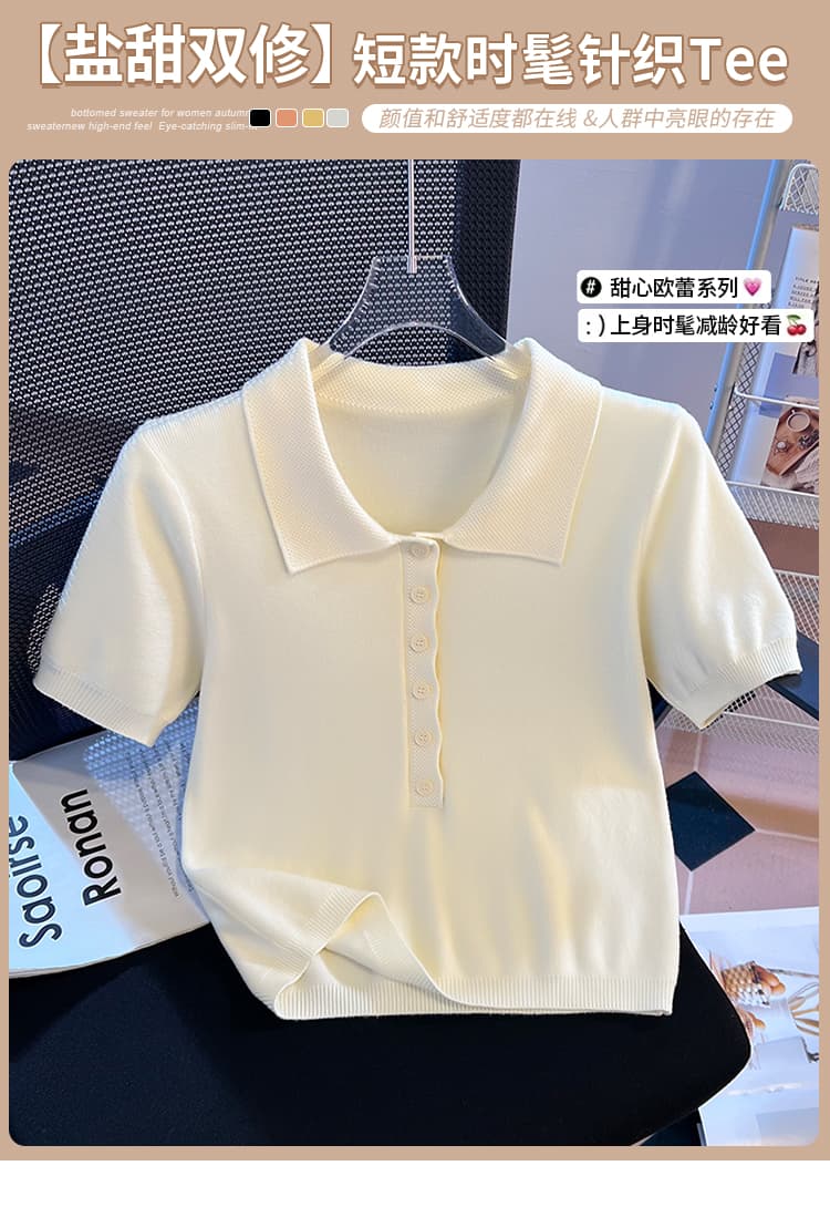 실사 레트로 POLO 칼라 반팔 니트 스웨터 여성 여름 2026 새로운 미니멀리즘 휴식 작은 키 쇼트 스타일 맨위 상세 이미지 1