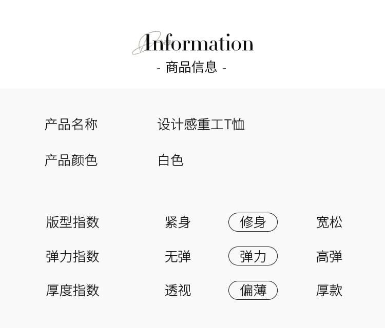 실사 무거운 작업 패치워크 페이크 레이어드 POLO 칼라 반팔 티셔츠 여성 2026 새로운 학원 스타일 작은 키 짧은 맨위 상세 이미지 11