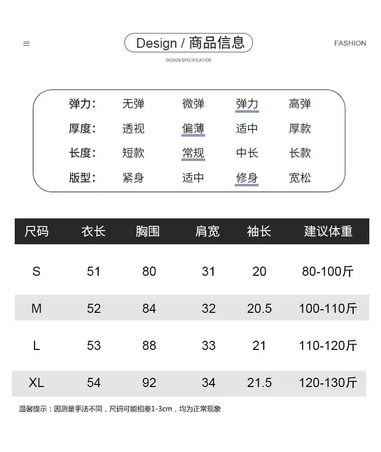 실사 자수 작은 청신 배색 V넥 해군 스타일 2026 새로운 페이크 레이어드 패치워크 반팔 티셔츠 맨위 여성 여름 상세 이미지 9