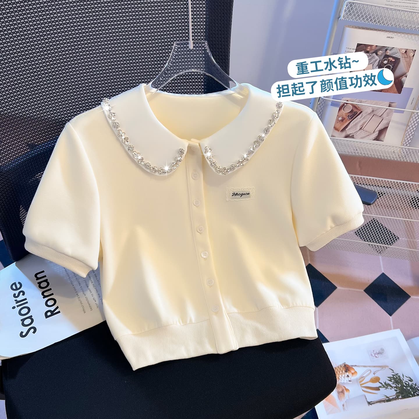 실사 2026 패치워크 베이비 칼라 페이크 레이어드 POLO 칼라 스와로브스키 반팔 티셔츠 여성 작은 키 짧은 외투 맨위 이미지 3