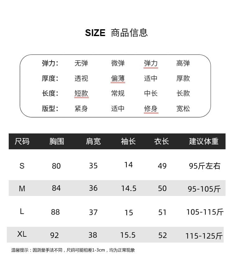 실사 2026 패치워크 페이크 레이어드 polo 스와로브스키 칼라 반팔 티셔츠 여성 여름 섹션 쇼트 스타일 허리 수축 베이비 칼라 맨위 상세 이미지 10