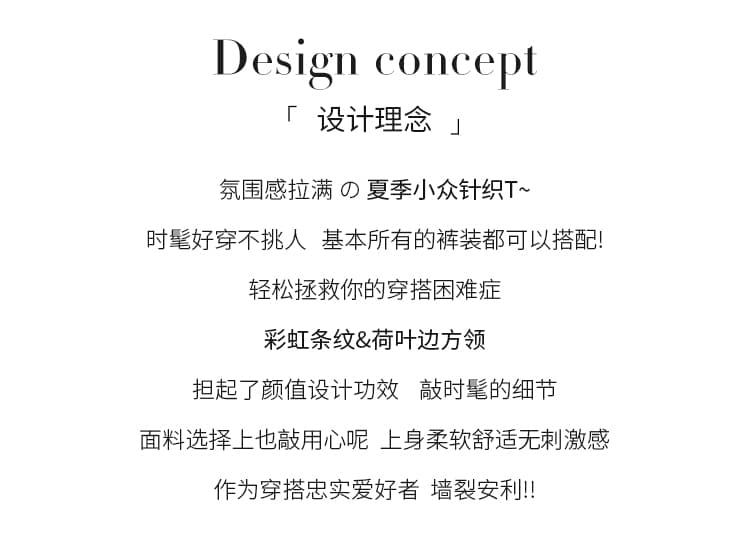 실사 프랑스식 레트로 색상 스트라이프 V넥 반팔 티셔츠 여성 2026 여름 새로운 몸매 가꾸기 슬림해 보이는 고유 한 맨위 상세 이미지 2