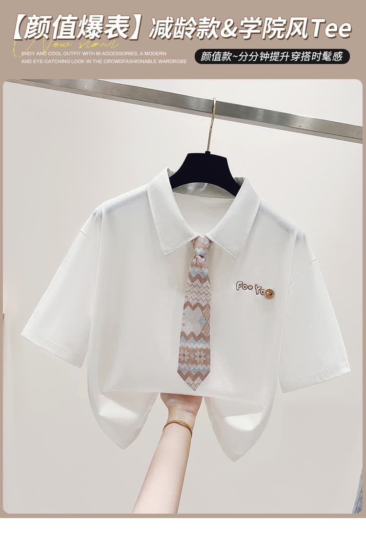 실사 학원 스타일 넥타이 POLO 칼라 반팔 티셔츠 여성 2026 년 여름 루즈핏 쇼트 스타일 맨위 반소매 동정 상세 이미지 1