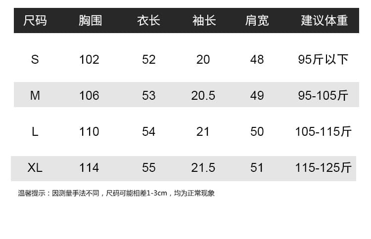 실사 POLO 칼라 티셔츠 반팔 여름 2026 새로운 외국 가스 자수 3 차원 알파벳 폴로 칼라 학원 스타일 맨위 상세 이미지 10