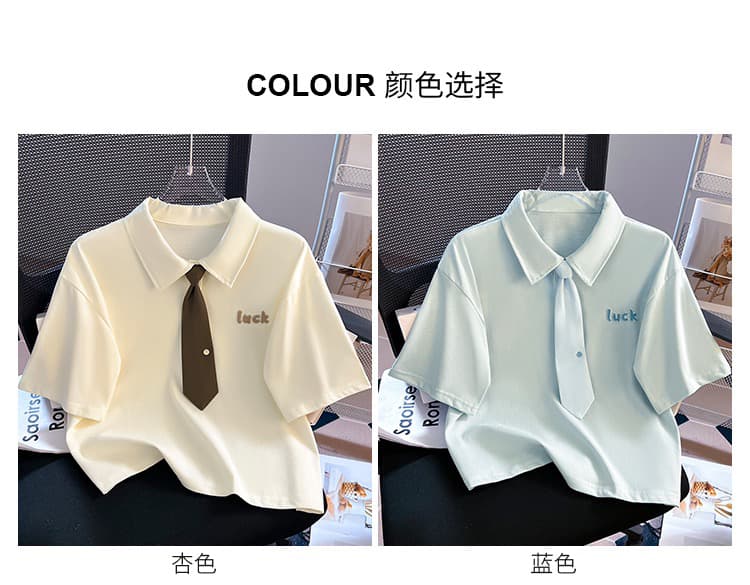 실사 POLO 칼라 티셔츠 반팔 여름 2026 새로운 외국 가스 자수 3 차원 알파벳 폴로 칼라 학원 스타일 맨위 상세 이미지 11