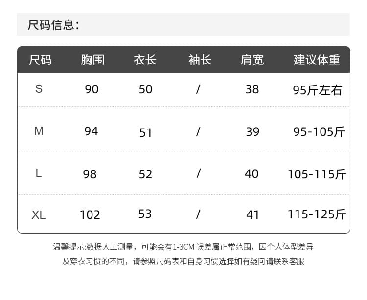 실사 빨간색 체크무늬 V넥 민소매 여성 셔츠 2026 여름 새로운 레트로 단추 허리 수축 슬림해 보이는 조끼 맨위 상세 이미지 10