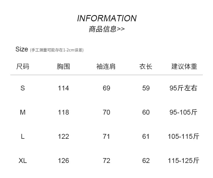 실사 아메리칸 스탠드 칼라 재킷 여성 코트 가을 겨울 2026 새로운 후드티 레이스 측면 패치워크 지퍼 오픈 가디건 맨위 상세 이미지 9