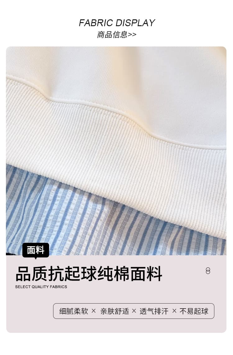실사 학원 스타일 스트라이프 패치워크 후드티 여성 2026 새로운 가을 겨울 레트로 한 부서 디자인 센스 페이크 레이어드 맨위 상세 이미지 6