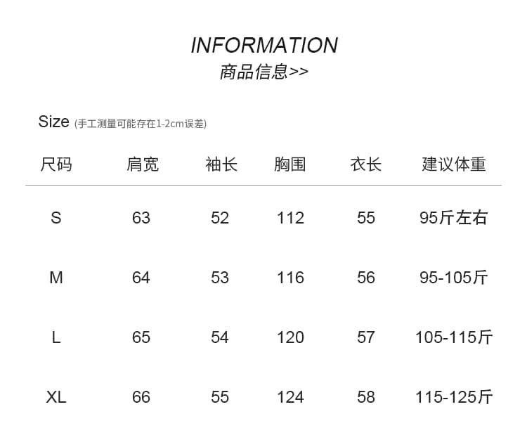 실사 학원 스타일 스트라이프 패치워크 후드티 여성 2026 새로운 가을 겨울 레트로 한 부서 디자인 센스 페이크 레이어드 맨위 상세 이미지 9