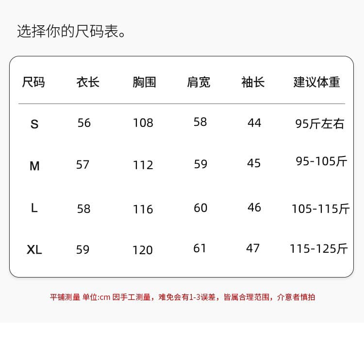 실사 아메리칸 polo 넥타이 페이크 레이어드 후드티 여성 2026 이른 가을 신제품 한 부서 학원 스타일 연령 감소 맨위 상세 이미지 10