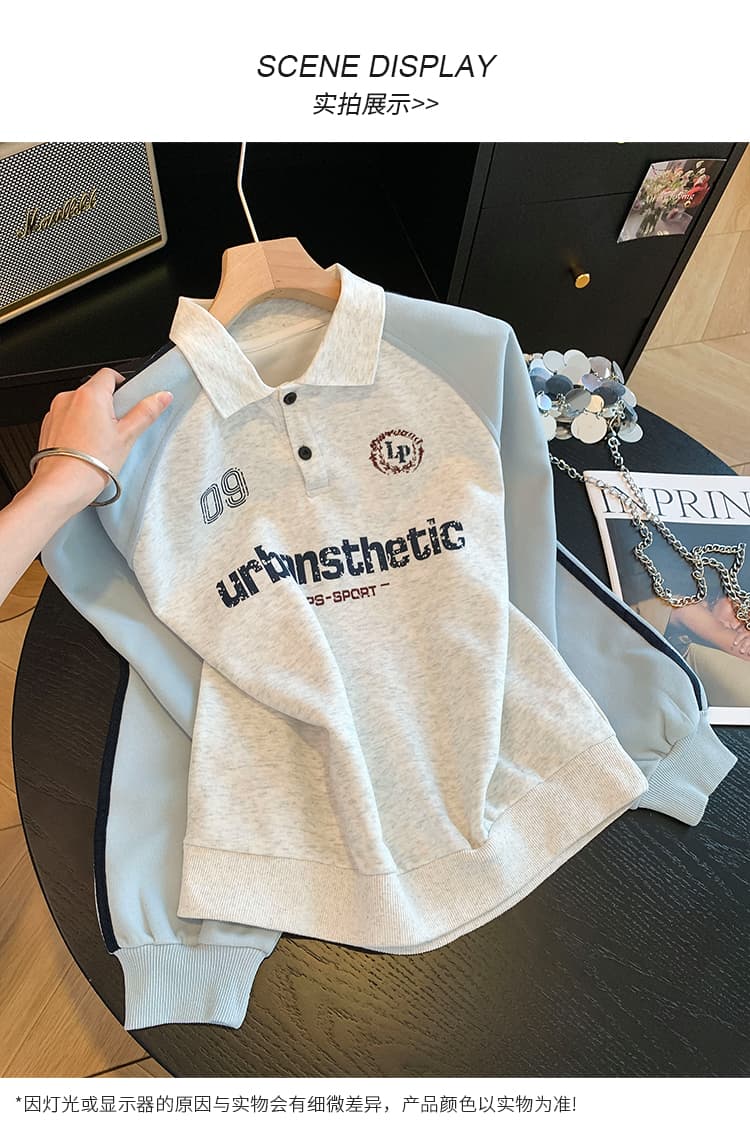 실사 POLO 칼라 페이크 레이어드 후드티 여성 2026 새로운 폭발 아메리칸 착용 가져 가라. 알파벳 자수 학원 스타일 맨위 상세 이미지 11