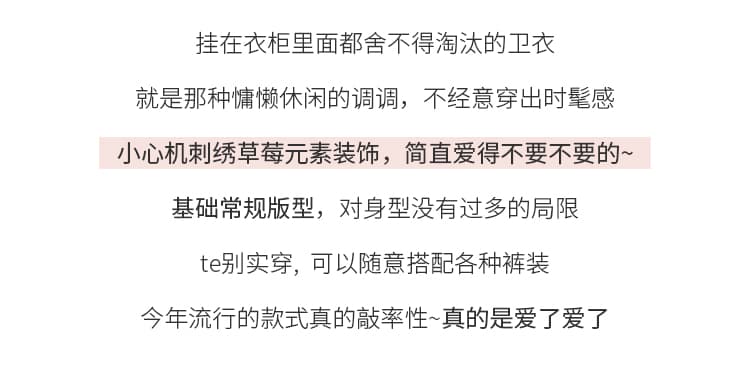 실사 살구 색상 후드 티 스웨터 여성 2026 새로운 폭발 가을 겨울 루즈핏 맨위 패션 외국 가스 스택 착용 재킷 상세 이미지 2