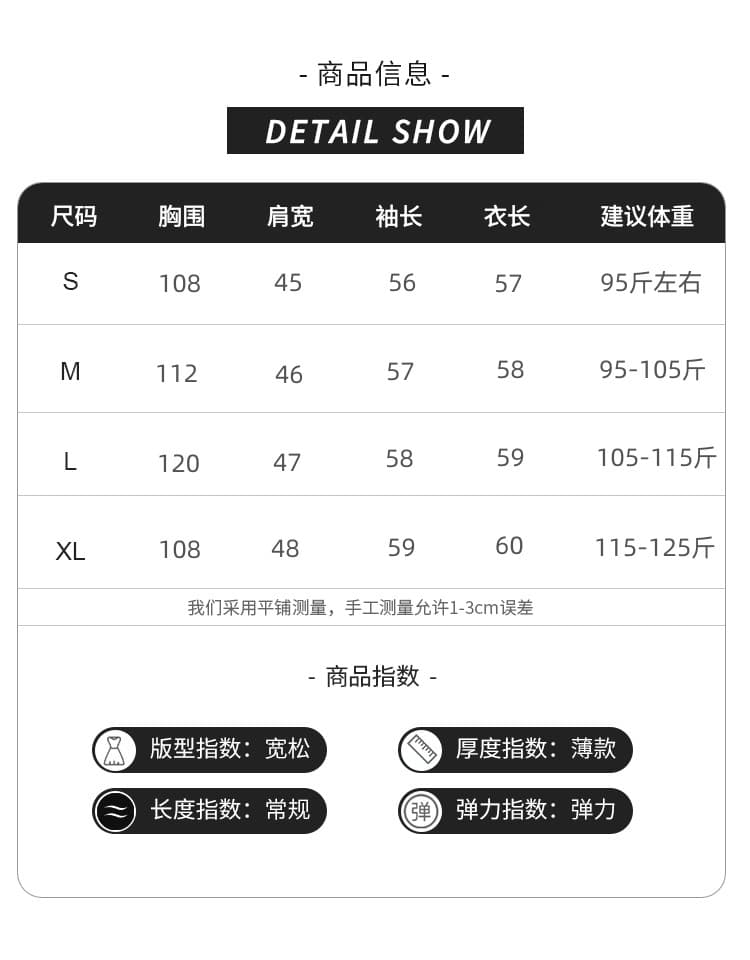 실사 살구 색상 후드 티 스웨터 여성 2026 새로운 폭발 가을 겨울 루즈핏 맨위 패션 외국 가스 스택 착용 재킷 상세 이미지 9