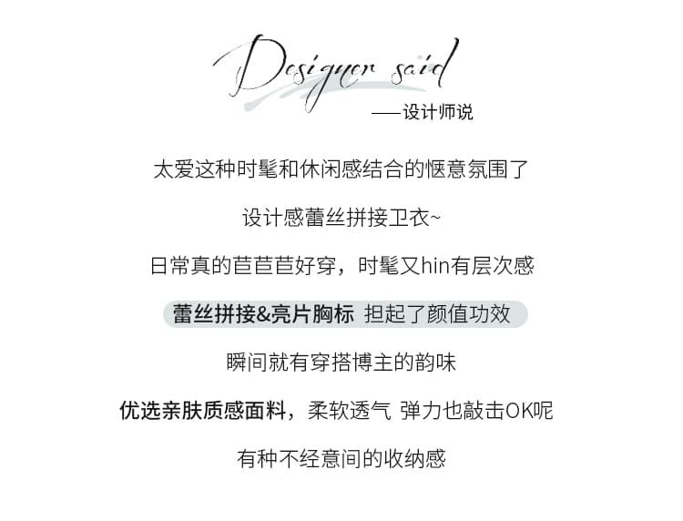 실사 회색 레이스 후드 티 스웨터 여성 2026 가을과 겨울 루즈핏 느긋한 바람 패치워크 가을 어깨 소매 후드 맨위 상세 이미지 2