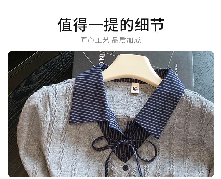 실사 프릴 셔츠 페이크 레이어드 POLO 칼라 긴팔 티셔츠 여성 2026 이른 가을 한 부서 몸매 가꾸기 다용도 맨위 상세 이미지 7