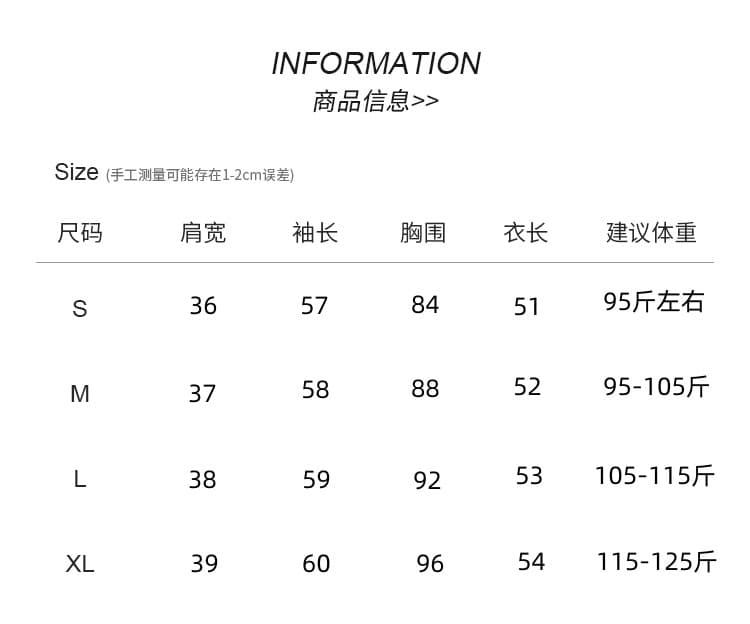실사 홀로우 아웃 후드 디자인 센스 페이크 레이어드 티셔츠 여성 2026 가을 겨울 새로운 루즈핏 슬림해 보이는 긴팔 맨위 ins 상세 이미지 9