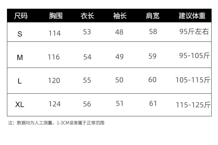 실사 3 차원 꽃 자수 POLO 칼라 후드티 여성 2026 새로운 달콤함 연령 감소 학생 작은 키 맨위 상세 이미지 8