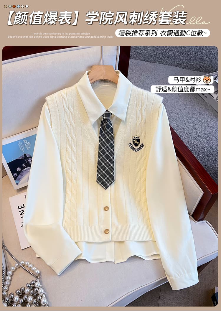실사 어깨 니트 조끼 여자 2026 가을 겨울 새로운 스택 착용 긴팔 폴로 칼라 셔츠 넥타이 투피스 세트 맨위 상세 이미지 1