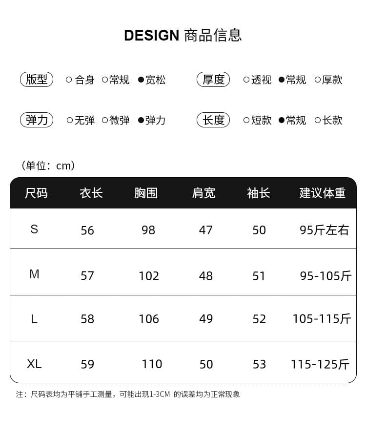 실사 회색 자수 polo 폴로 칼라 후드티 여성 2026 가을 겨울 새로운 루즈핏 페이크 레이어드 슈퍼 잘 생긴 맨위 상세 이미지 6