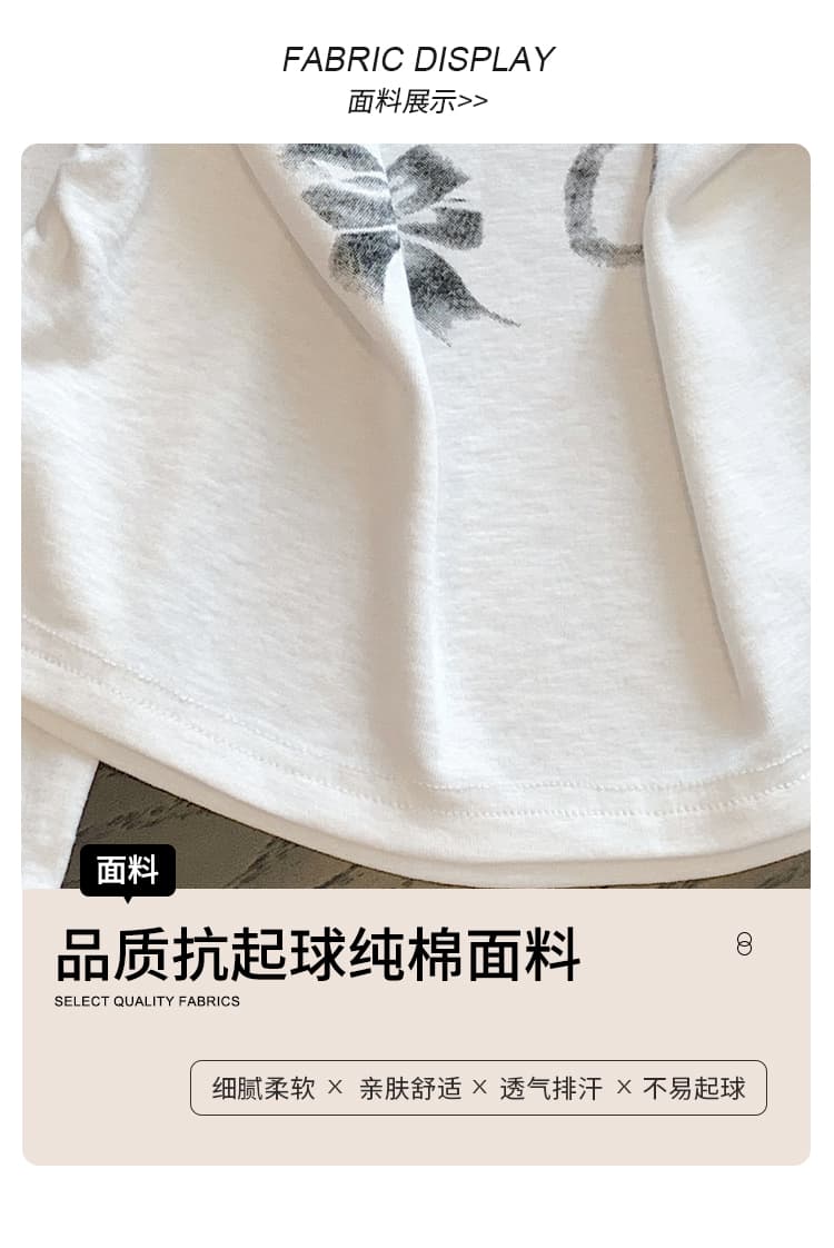 실사 달콤한 매운맛 레트로 스카프 비스듬한 어깨 프린트 긴팔 티셔츠 여성 2026 디자인 센스 몸매 가꾸기 허리 수축 쇼트 스타일 맨위 상세 이미지 6