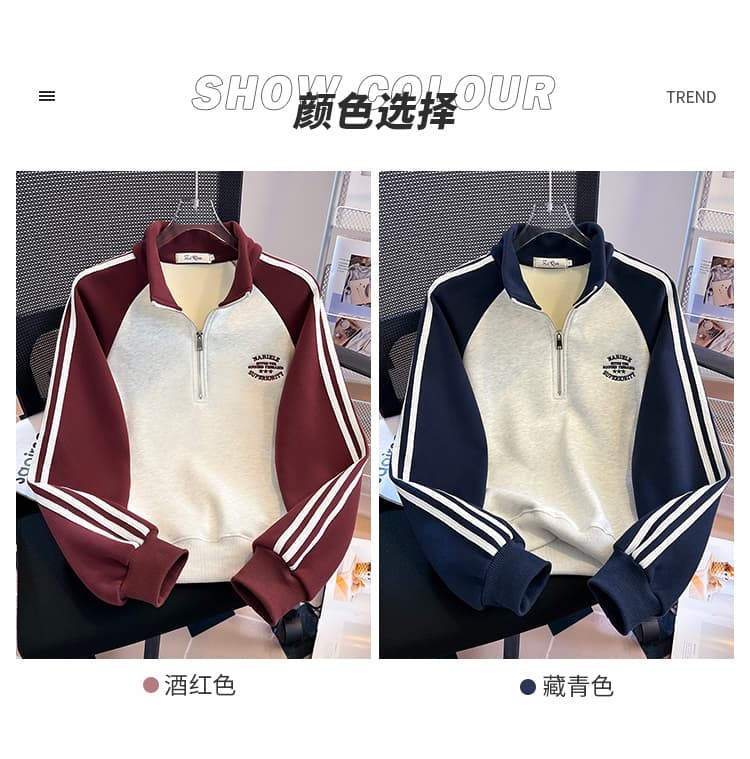 실사 아메리칸 레트로 배색 하프 지퍼 스탠드 칼라 후드티 여성 2026 가을 겨울 새로운 루즈핏 학생 맨위 상세 이미지 10