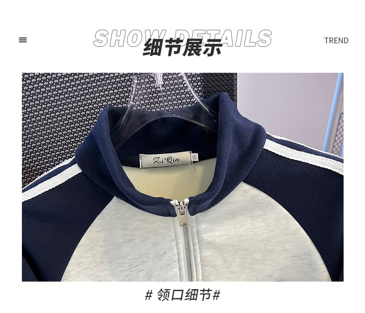 실사 아메리칸 레트로 배색 하프 지퍼 스탠드 칼라 후드티 여성 2026 가을 겨울 새로운 루즈핏 학생 맨위 상세 이미지 21