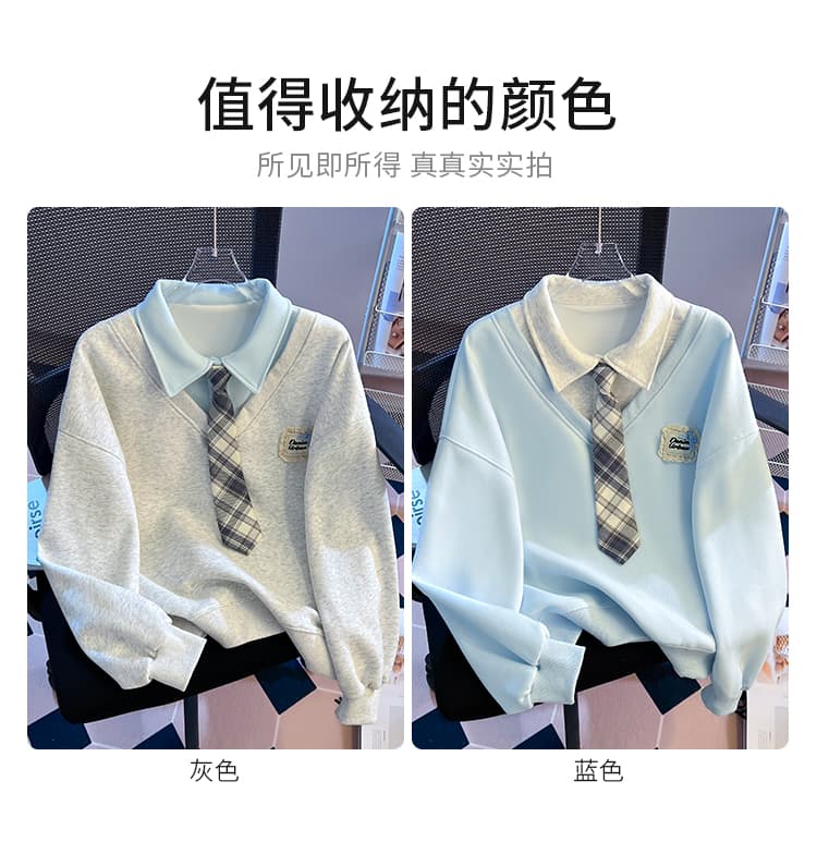 실사 아메리칸 페이크 레이어드 POLO 칼라 소녀 새로운 2026 이른 가을 착용 가져 가라. 루즈핏 학원 스타일 다용도 맨위 상세 이미지 9