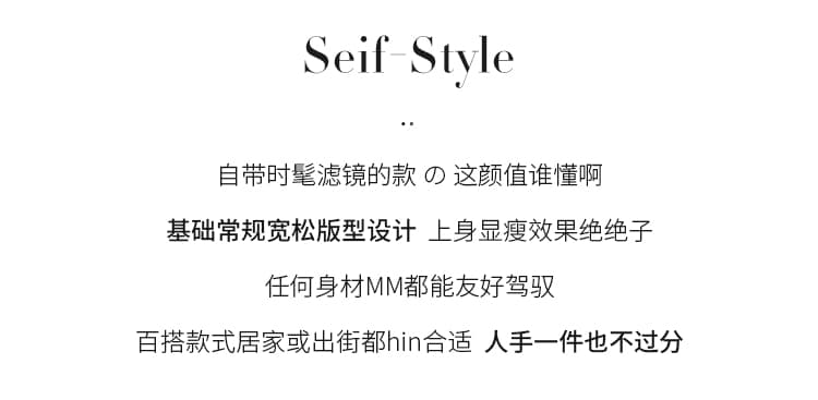 실사 한 부서 자수 꽃 페이크 레이어드 여성 코트 야구 유니폼 가을 겨울 루즈핏 느긋한 바람 POLO 칼라 후드티 여성 상세 이미지 4