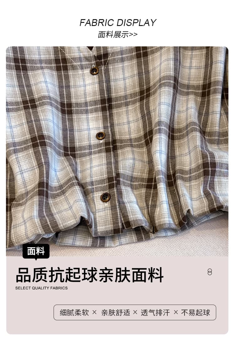 실사 프랑스식 레트로 디자인 센스 페이크 레이어드 체크무늬 여성 셔츠 2026 가을 겨울 새로운 한 부서 오프숄더 짧은 맨위 상세 이미지 6