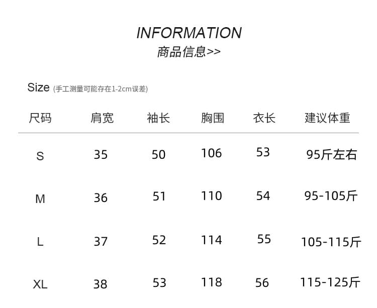실사 프랑스식 레트로 디자인 센스 페이크 레이어드 체크무늬 여성 셔츠 2026 가을 겨울 새로운 한 부서 오프숄더 짧은 맨위 상세 이미지 9