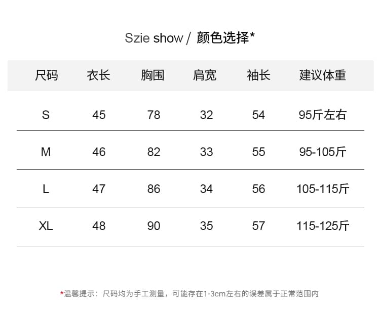 실사 2026 가을 겨울 새로운 한 부서 V넥 긴팔 레이스 셔츠 여성 몸매 가꾸기 품격 맨위 다용도 레이스 작은 셔츠 상세 이미지 9