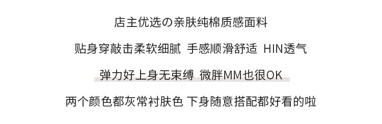 실사 유럽 상품 배색 프린트 후드티 긴팔 티셔츠 여성 2026 가을 겨울 새로운 인사이드 가져 가라. 기본 셔츠 루즈핏 맨위 상세 이미지 4