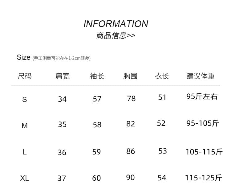 실사 프랑스식 V넥 자카드 레이스 레이스 기본 셔츠 맨위 2026 가을 겨울 새로운 다용도 V넥 긴팔 작은 셔츠 상세 이미지 3
