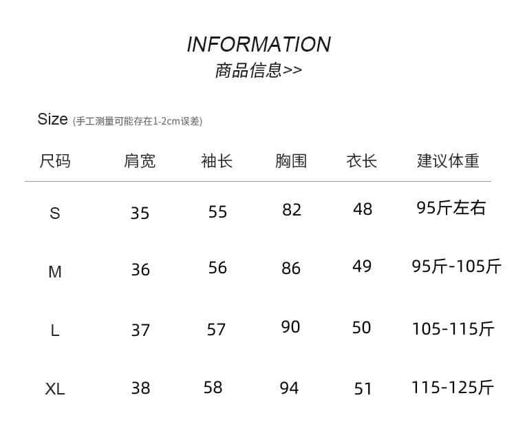 실사 행침 목 핫걸 만나는 조끼 페이크 레이어드 긴팔 티셔츠 여성 2026 가을 겨울 새로운 패치워크 캐주얼 맨위 상세 이미지 2