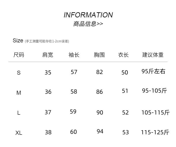 실사 미니멀리즘 루즈핏 긴팔 체크무늬 패치워크 여성 셔츠 2026 가을 겨울 새로운 학원 스타일 슬림해 보이는 싸움 어깨 의류 상세 이미지 5
