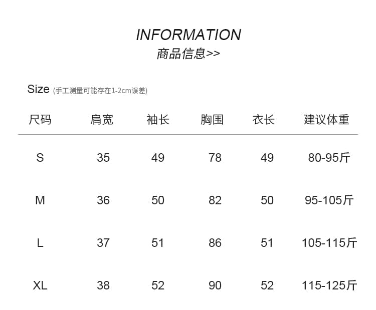 실사 디자인 센스 작은 대중 프릴 긴팔 티셔츠 여성 2026 가을 겨울 새로운 기본 셔츠 주름 장식 슬림해 보이는 맨위 상세 이미지 9
