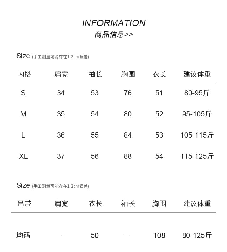 실사 벨트 스카프 한 부서 스택 착용 다용도 라운드 넥 긴팔 티셔츠 여성 도트 무늬 슬립 투피스 세트 맨위 작은 셔츠 상세 이미지 9