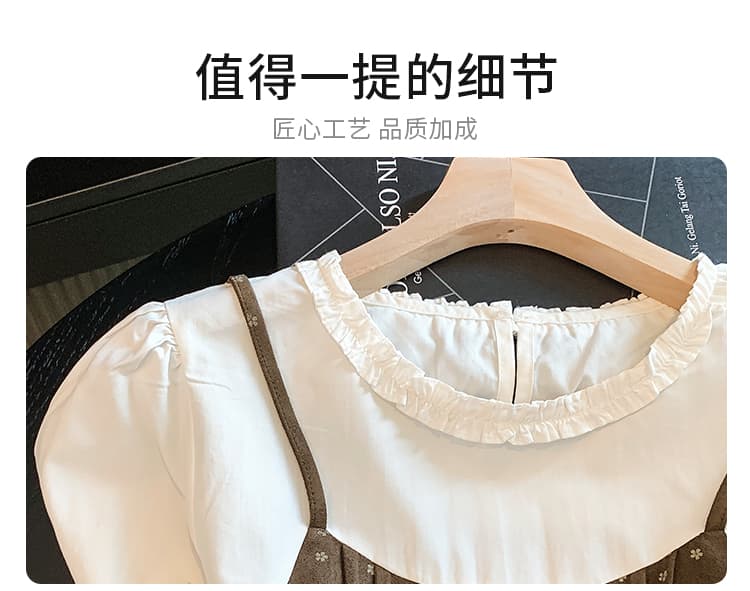 실사 한 부서 학원 스타일 프릴 여성 셔츠 2026 가을 겨울 새로운 페이크 레이어드 배색 거품 소매 맨위 상세 이미지 7