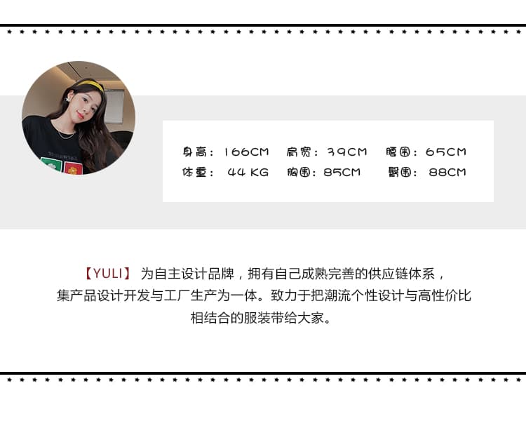 실사 2026 여름 새로운 롱 코트 빅 사이즈 슬림해 보이는 불규칙 패치워크 인어 꼬리 도트 무늬 실 반팔 드레스 상세 이미지 1