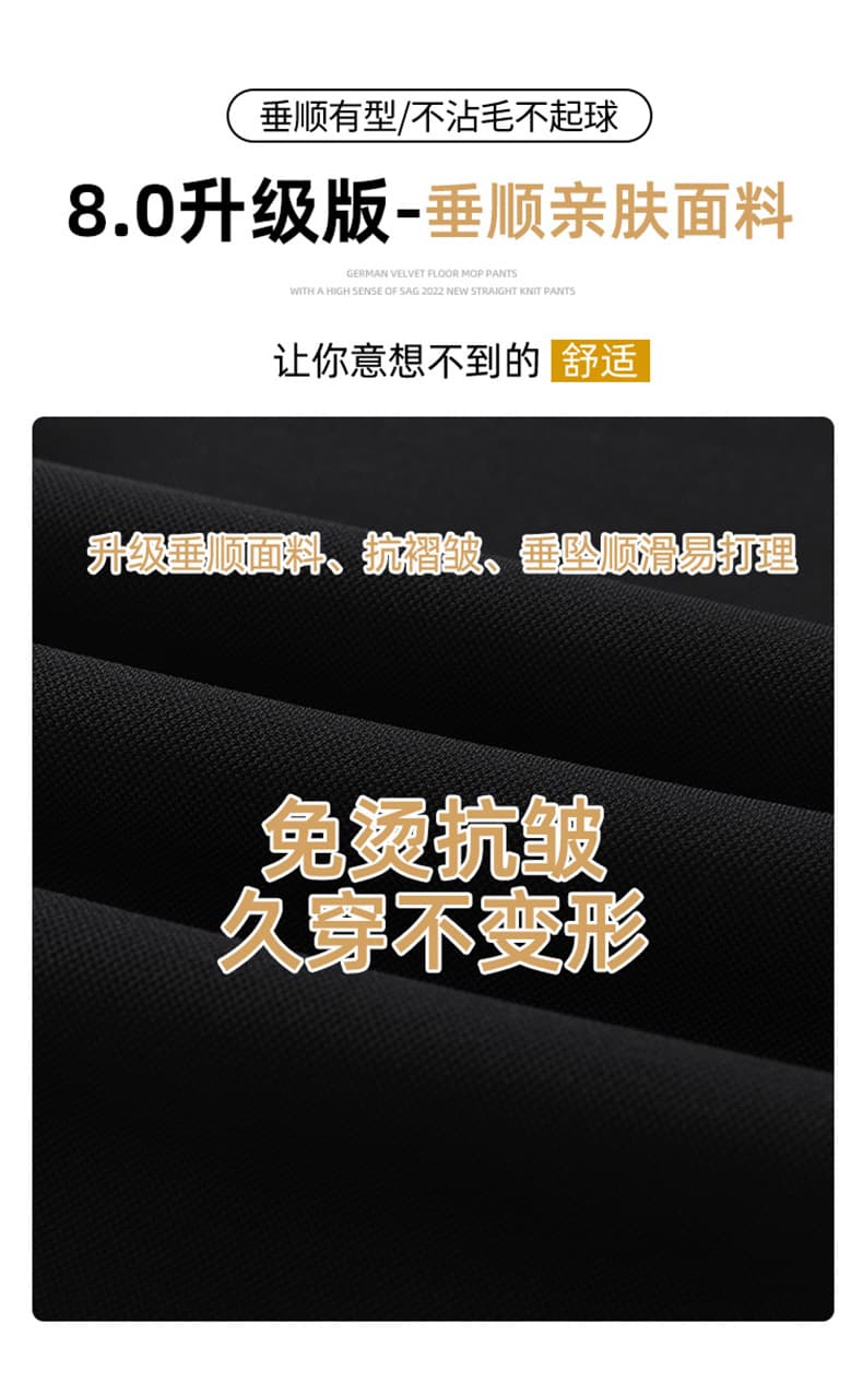 실사 2026 가을 겨울 새로운 높은 허리 바지 여성 바닥 청소 바지 도루 센스 한국 스타일 와이드 레그 팬츠 부츠컷 범프 바지 트렌디 상세 이미지 4