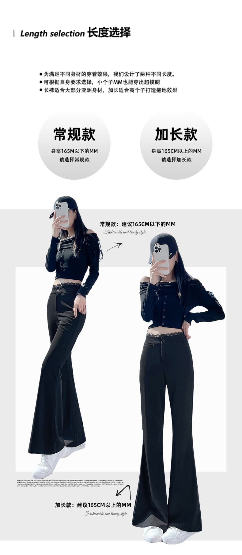 실사 2026 가을 새로운 높은 허리 바지 여성 바닥 청소 바지 도루 센스 한국 스타일 와이드 레그 팬츠 부츠컷 범프 바지 트렌디 상세 이미지 10