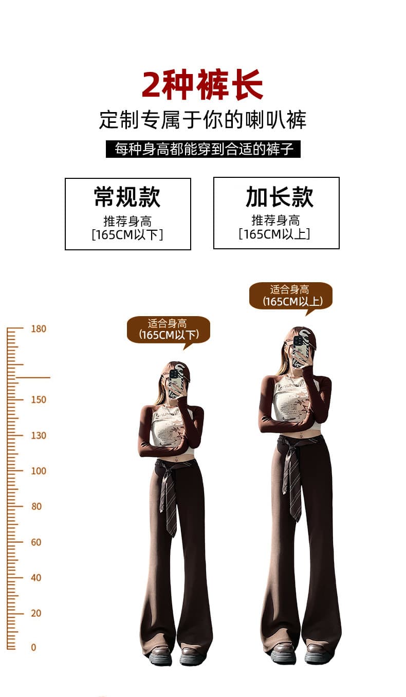 실사 2026 가을 겨울 새로운 높은 허리 바지 여성 바닥 청소 바지 도루 센스 한국 스타일 와이드 레그 팬츠 부츠컷 범프 바지 트렌디 상세 이미지 16