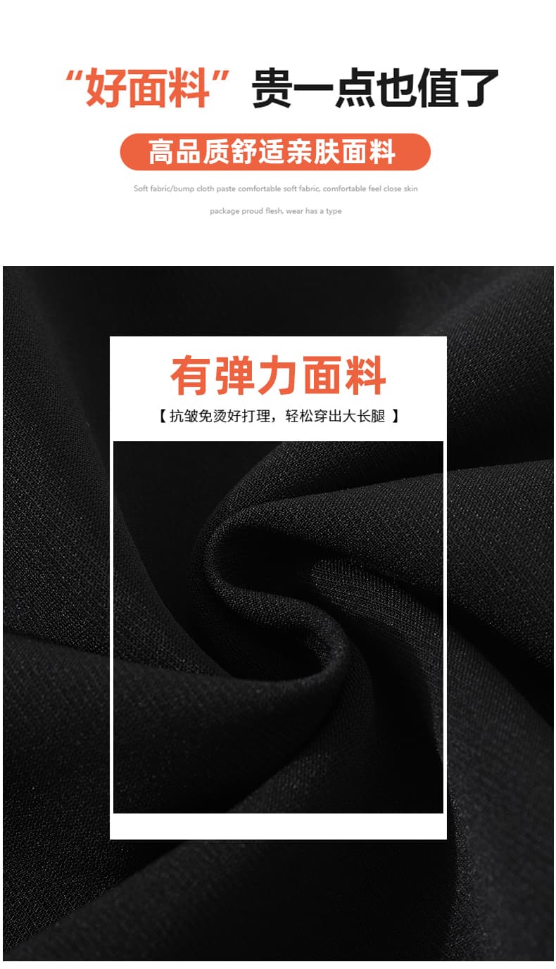 실사 2026 가을 겨울 새로운 높은 허리 바지 여성 바닥 청소 바지 도루 센스 한국 스타일 와이드 레깅스 바지 부츠컷 범프 바지 트렌디 상세 이미지 12