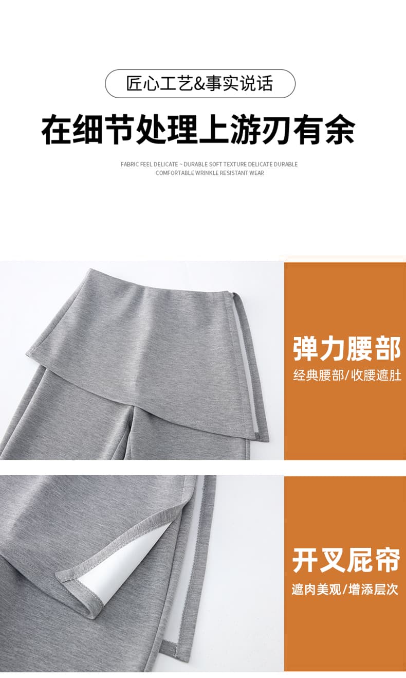 실사 가짜 두 조각 부츠컷 바지 여성 2026 가을 겨울 새로운 다용도 하이웨이스트 캐주얼 바지 스택 착용 넓은 다리 바닥 청소 바지 상세 이미지 16