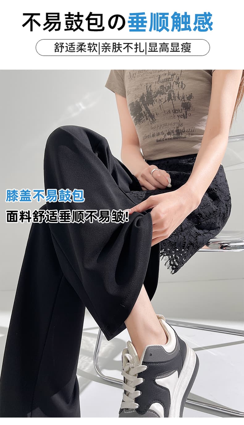 실사 레이스 랩스커트팬츠 부츠컷 바지 여성 2026 여름 새로운 도루 센스 정장 바지 하이웨이스트 슬림해 보이는 캐주얼 바지 상세 이미지 15